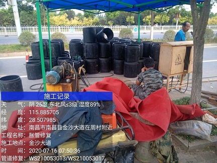 个旧管道短管置换-管道顶管-炜誉市政