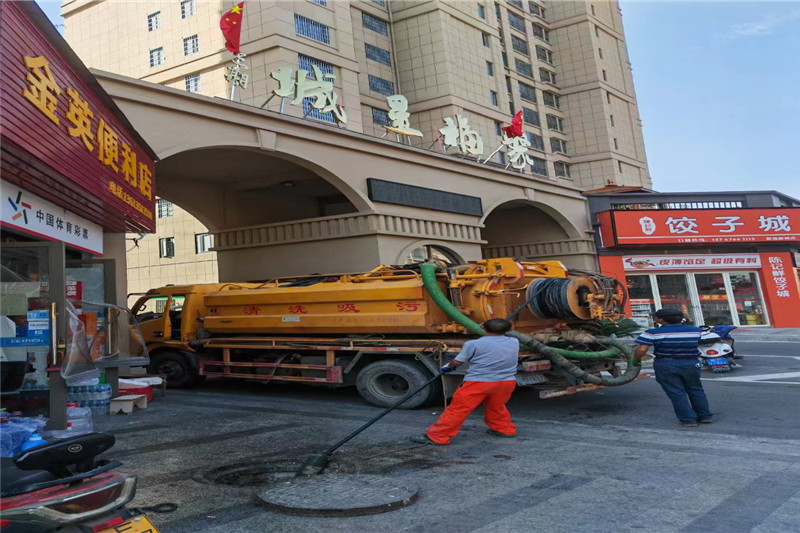 个旧管道清淤的危害性？炜誉市政工程有限公司